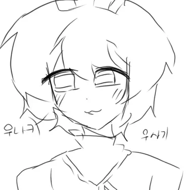 Profile image of 우사기