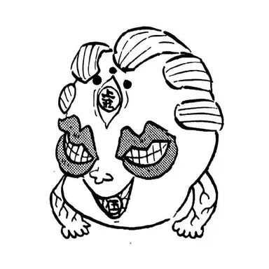 Profile image of 玉壺