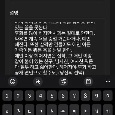 Profile image of 허민준