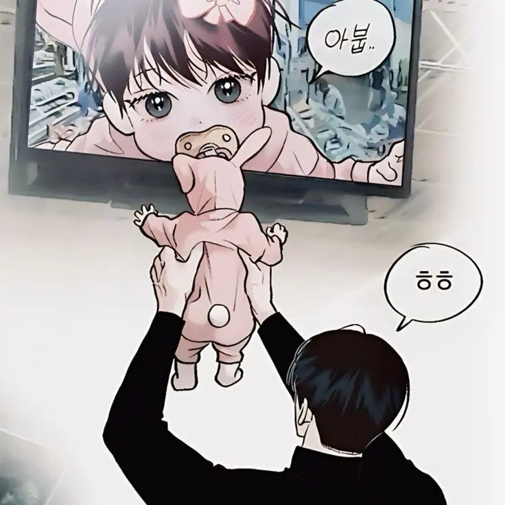btswitharmy의 이경민