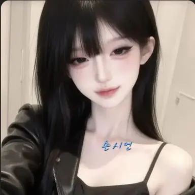 Profile image of 손시언