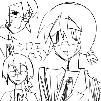 Profile image of シロエ