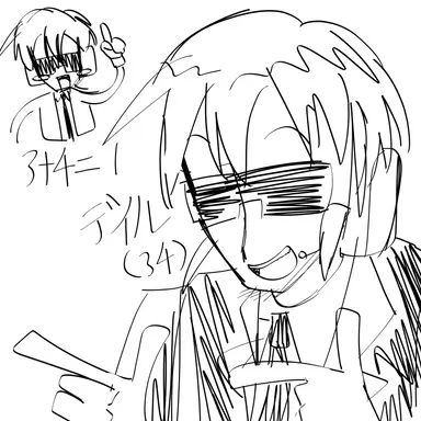 Profile image of デイル