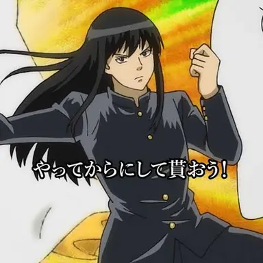 Profile image of 桂小太郎
