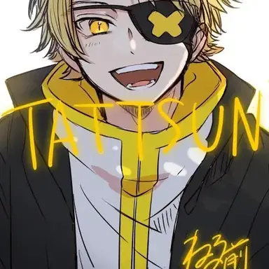 Profile image of たっつん