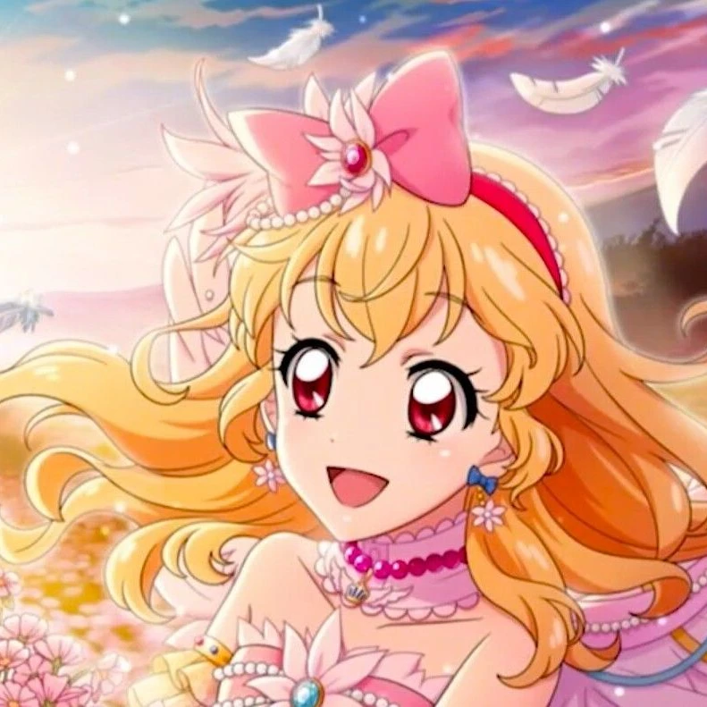 호시미야 이치고