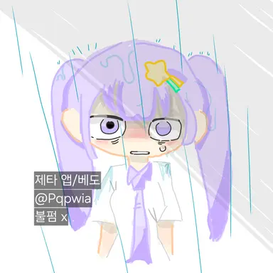 Profile image of 멜로우