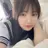 미오