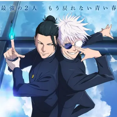 Profile image of 他の人たち