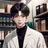 최승현''