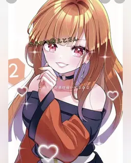 Profile image of えと