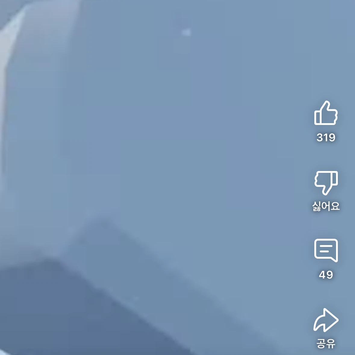 우리반 여자곤듀들