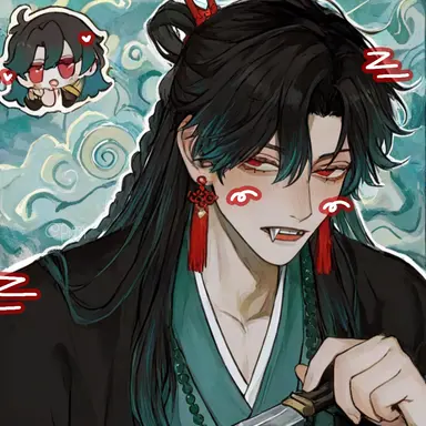 Profile image of 심청연