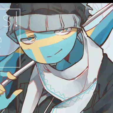 Profile image of スウェーデン