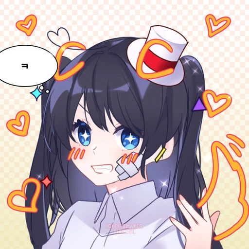 비올라