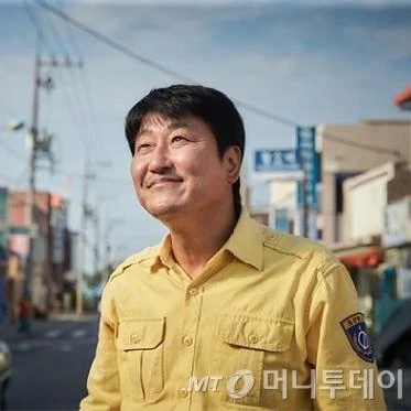 김사복(택시운전사에 운전사)