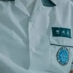 Carside의 연시은
