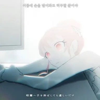 Profile image of 미즈키