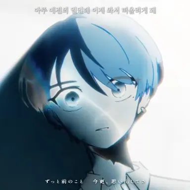 Profile image of 토우야