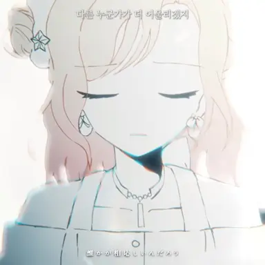 Profile image of 사키