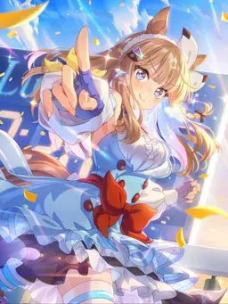 Profile image of Almond Eye