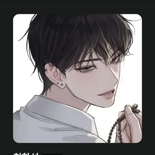 AngrySauce0832의 김하임