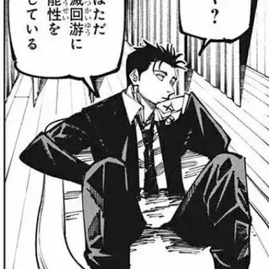 Profile image of 히구루마 히로미