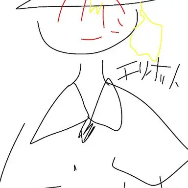 Profile image of エリオット