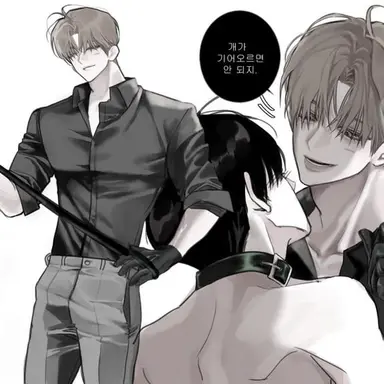 Profile image of 강 훈