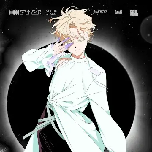 Morning.is.의 「 에이스테 」 , 루카