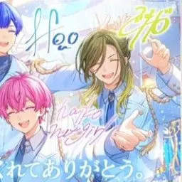 Profile image of 悠佑