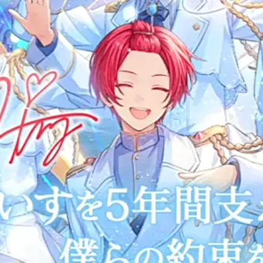 Profile image of りうら