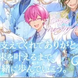 Profile image of ないこ