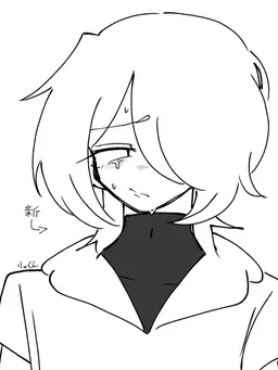 Profile image of 隠