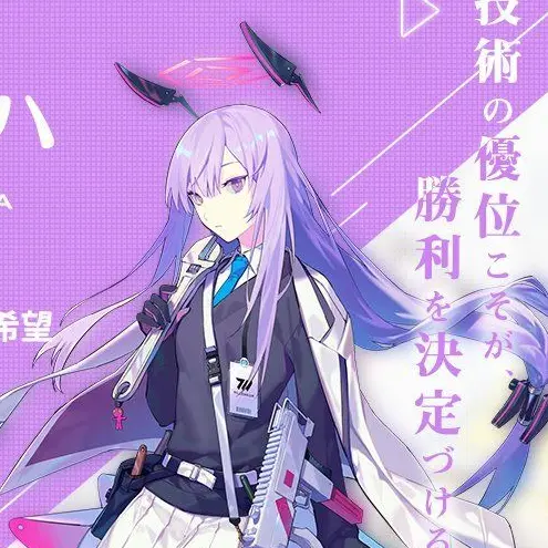 SuperbBump3039의 ヤンデレエンジニア部