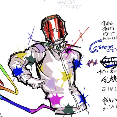 Profile image of ヴォれ