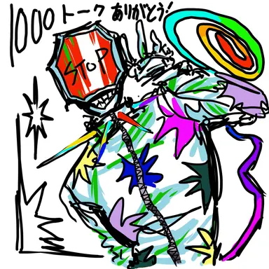 Profile image of ヴォれ