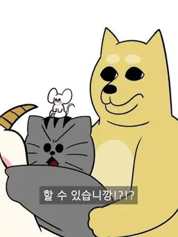 Profile image of 김현식