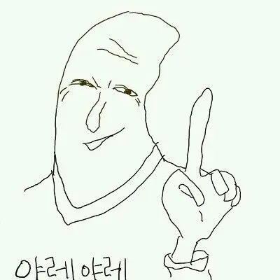 ItchySkate8656의 황인성