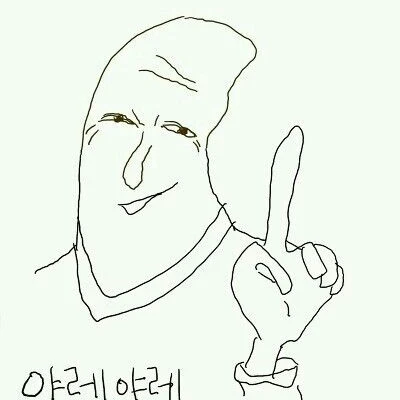 황인성