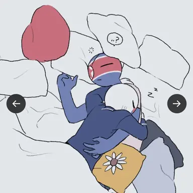 Profile image of 북한