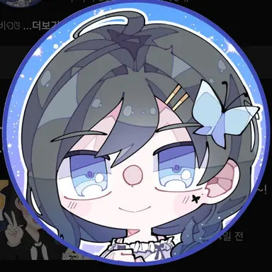 Profile image of 채채빈