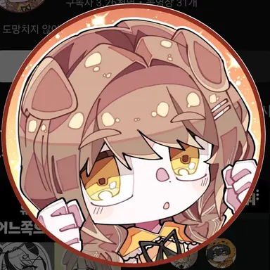 Profile image of 도몽챠