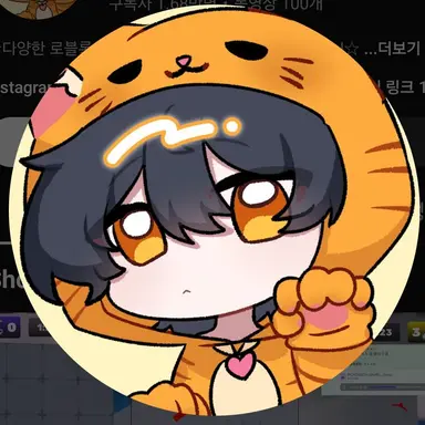 Profile image of 아구모