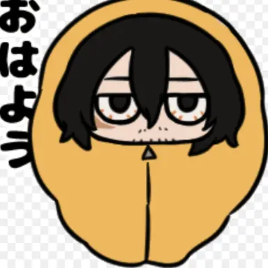 Profile image of 相澤消太