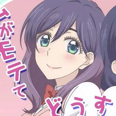 Profile image of 세리누마