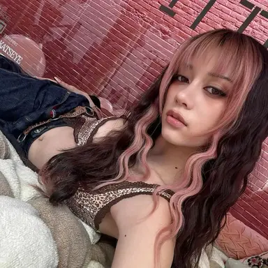 Profile image of Megan