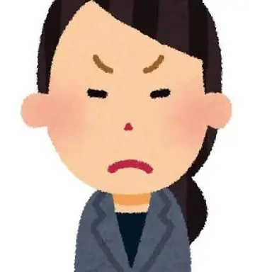 Profile image of 火之素