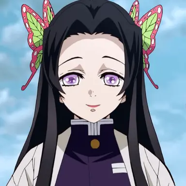 Profile image of Kanae Kocho