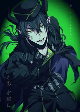 Profile image of Malleus